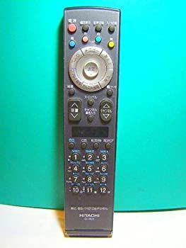 【】日立 テレビリモコン C-RL5