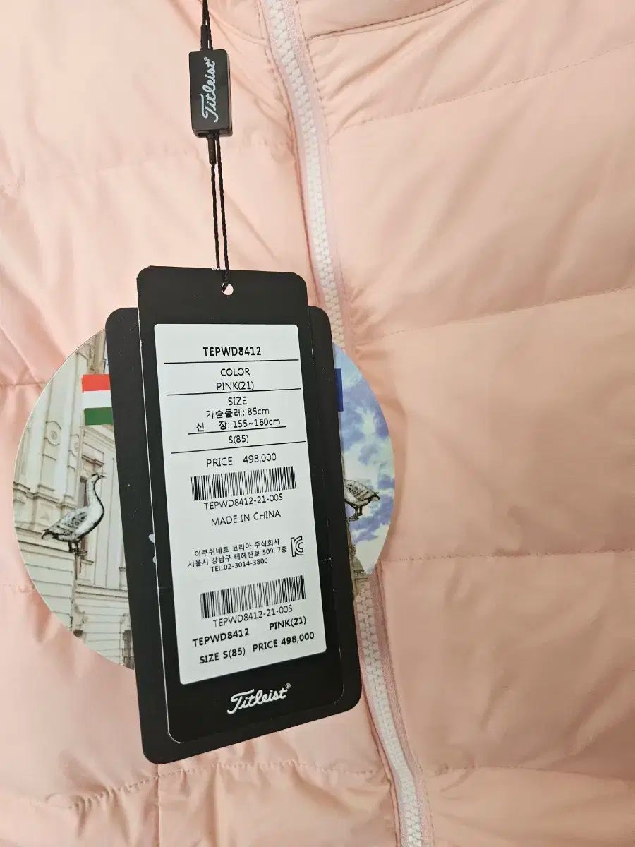 Titleist タイトリスト レディース ピンク ダウン ジャケット