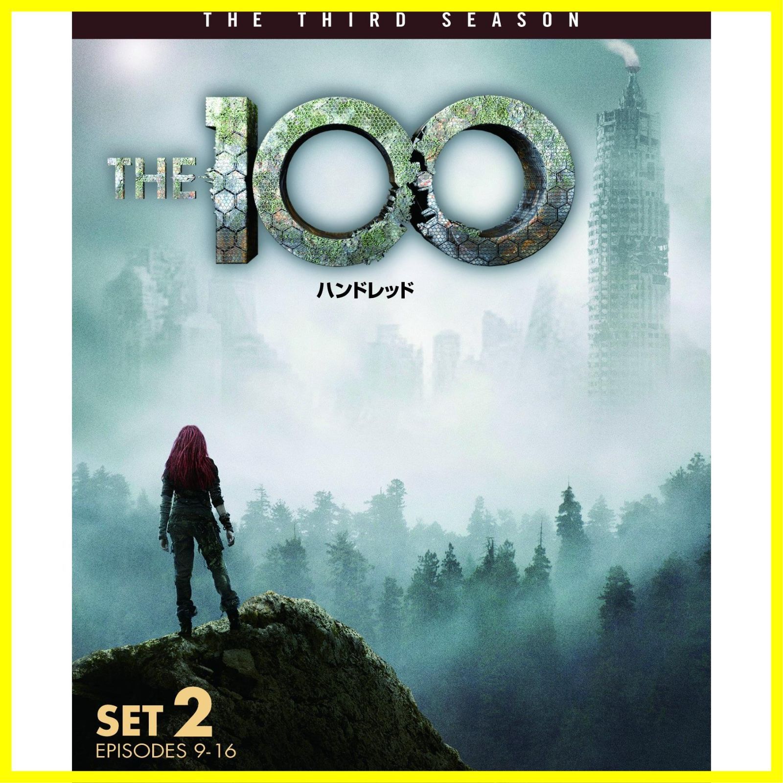 2023新商品 THE 100 ワーナー公式】海外ドラマ｜The100/ハンドレッド 