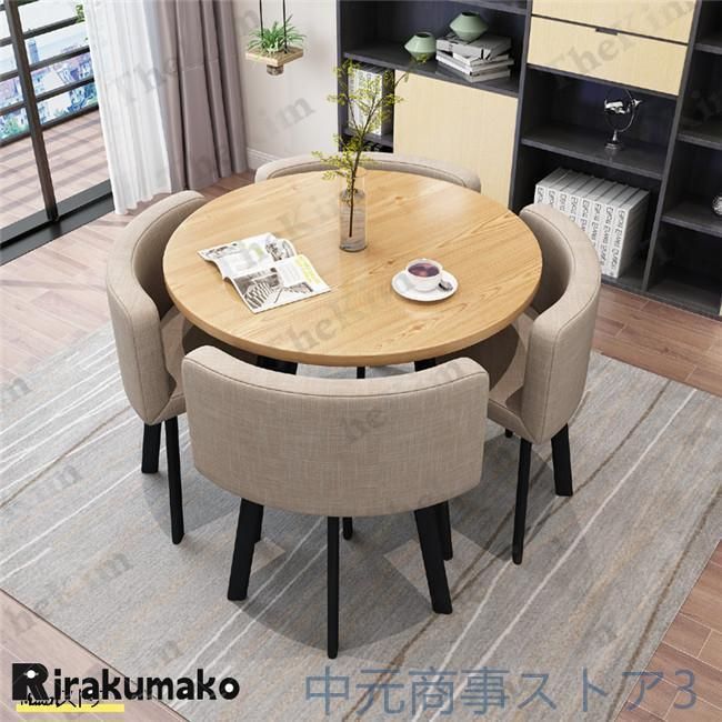 オフィス