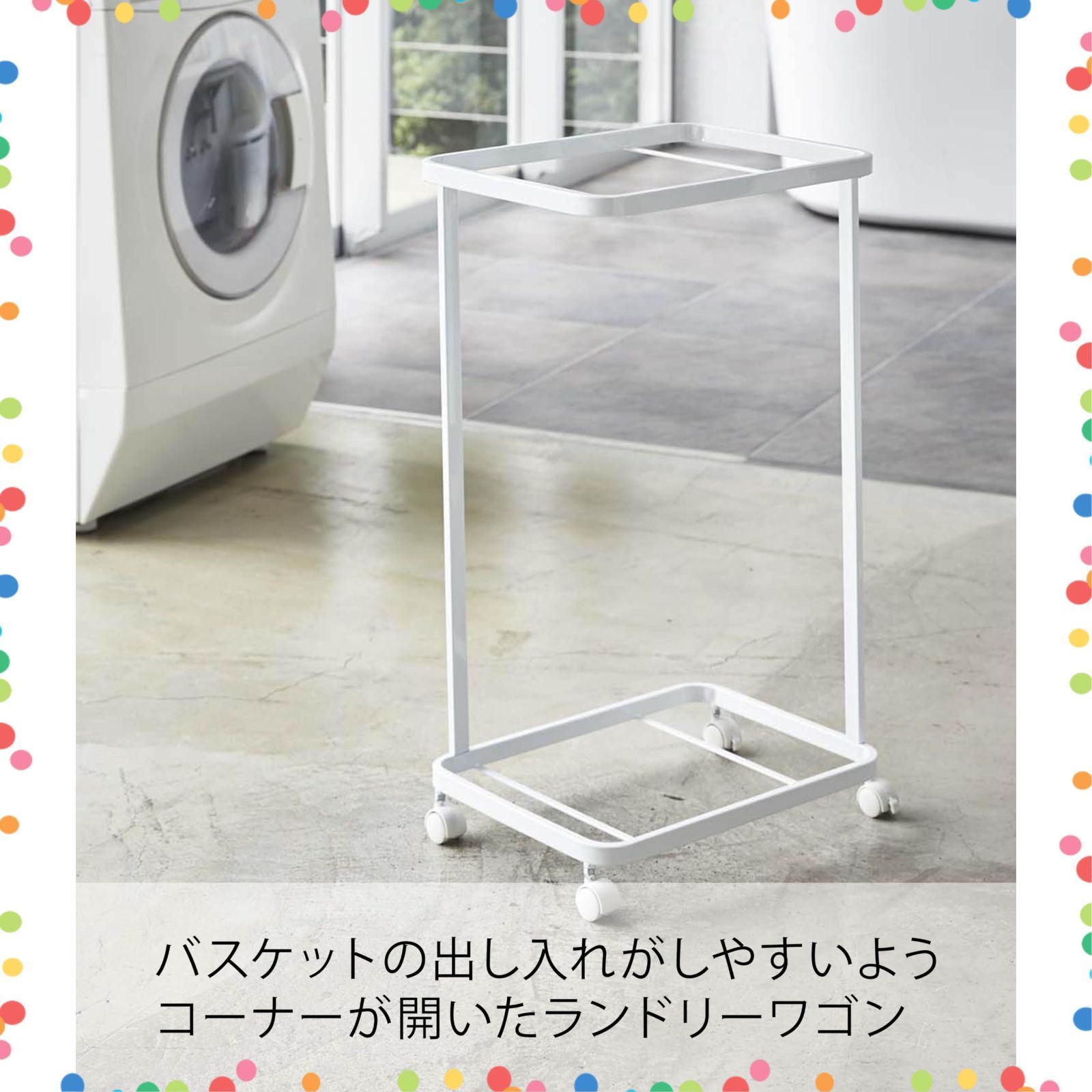 人気商品】洗濯カゴ tower タワー キャスター付き 約W41×D30×H93 人気商品】洗濯カゴ tower タワー キャスター付き 約W41×D30×H93