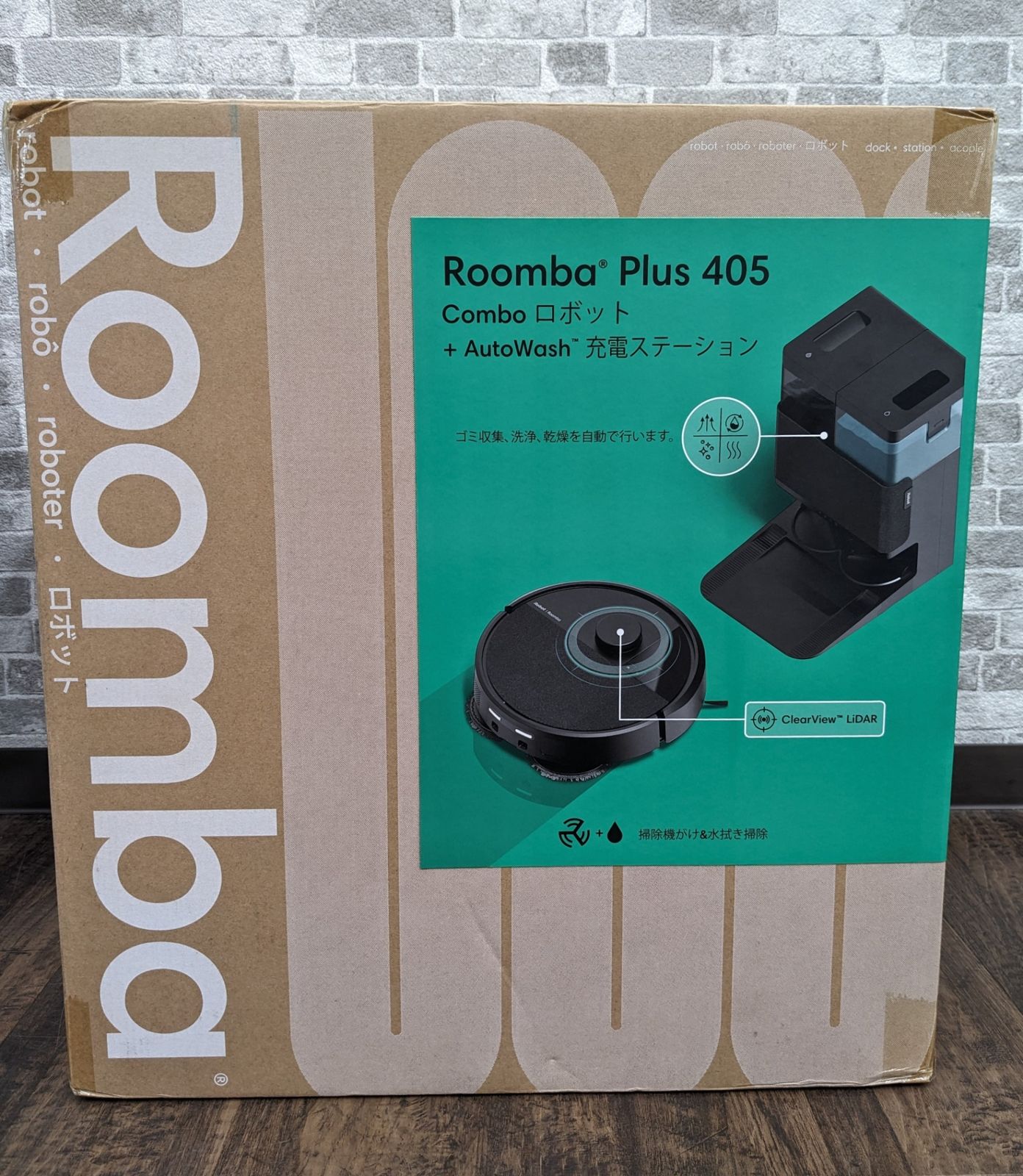  Roomba Plus 405 Combo ロボット Autowash 充電ステーション ロボット掃除機 ロボット掃除機本体 ロボット掃除機