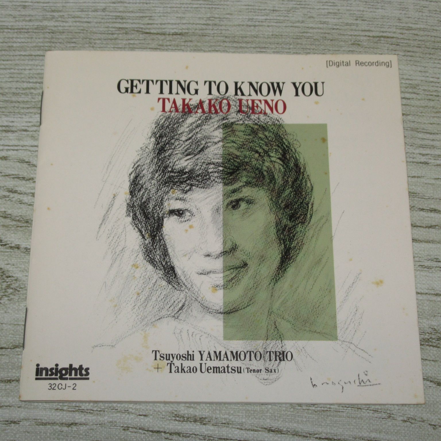 ◎レア廃盤。上野尊子　山本剛　ゲティング・トゥ・ノー・ユー ◎レア廃盤。上野尊子 山本剛 ゲティング・トゥ・ノー・ユー