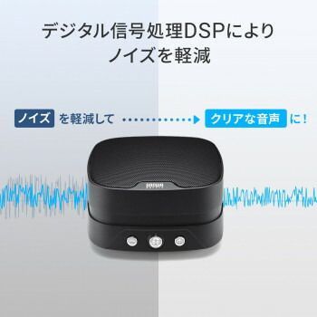 連結 MM-MC35N