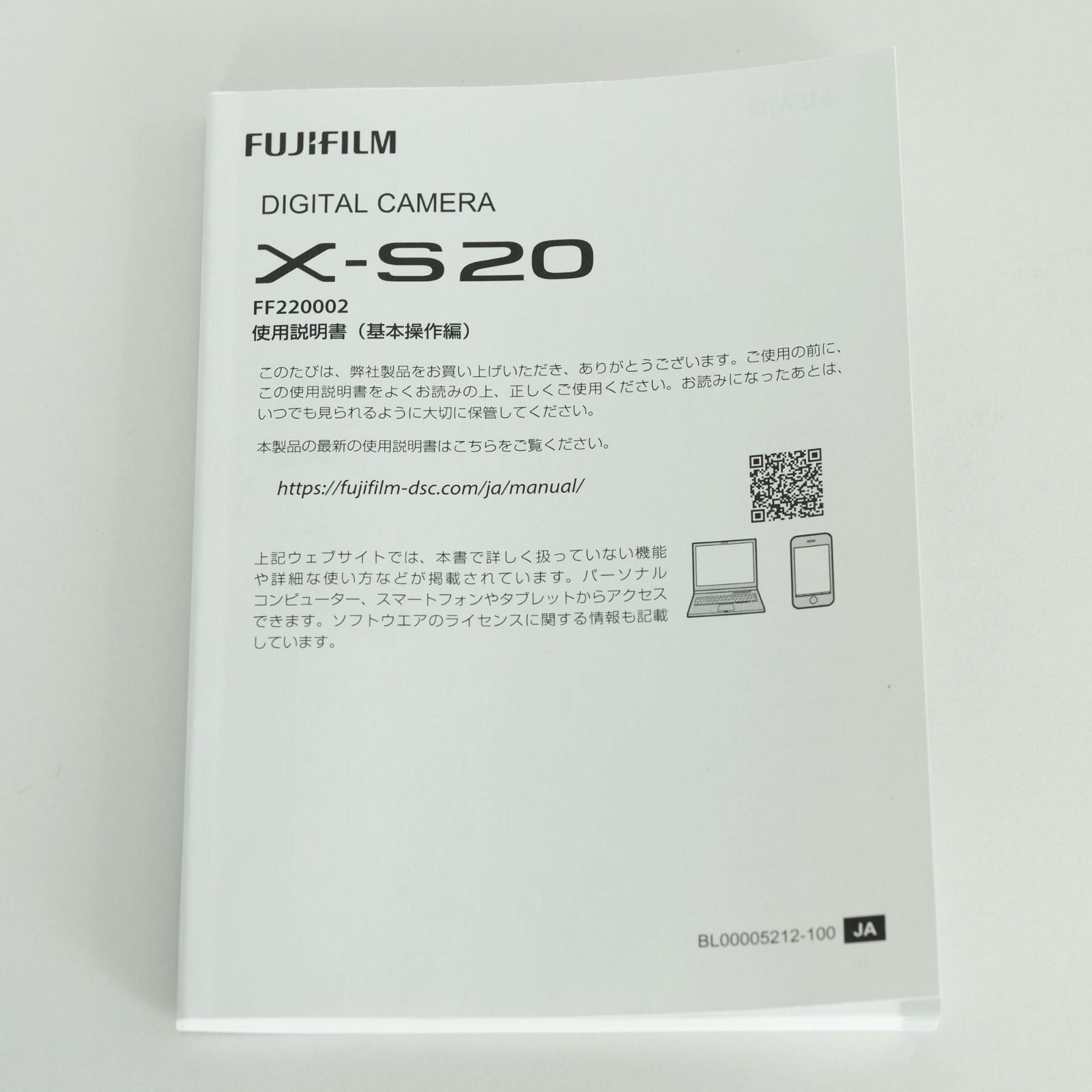 X-S20 ボディ