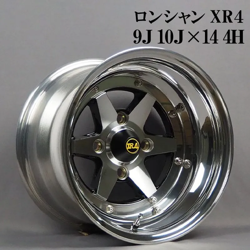 鎌ヶ谷ワイドホイール　14インチ 114.3 4穴　8j-10 10j-36 鎌ヶ谷ワイドホイール 14インチ 114.3 4穴 8j-10 10j-36 - メルカリ