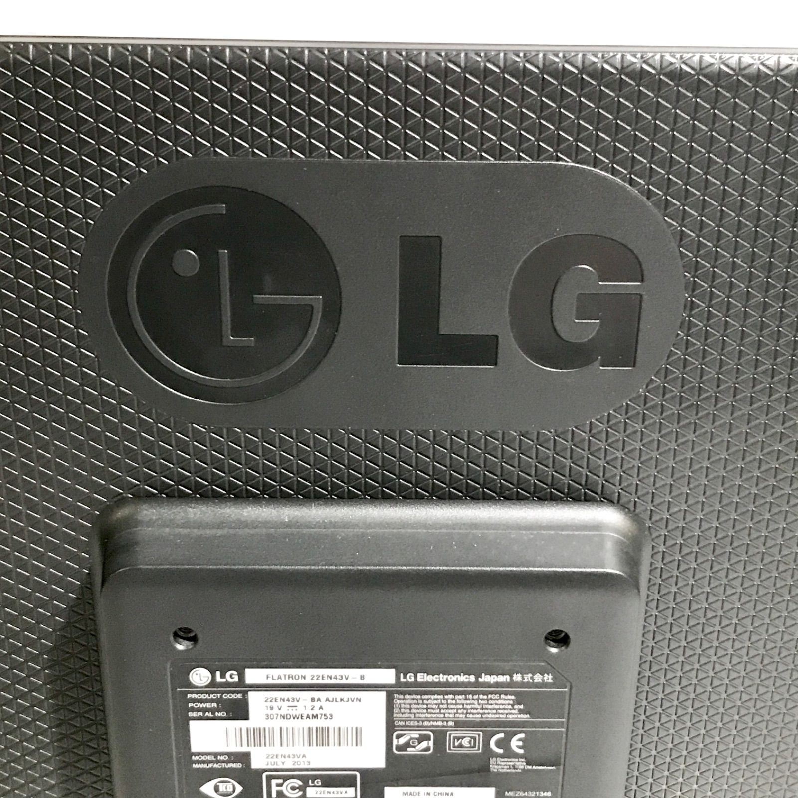 【動作未確認】LG エルジー 21.5インチ LED液晶モニター 22EN43V-3