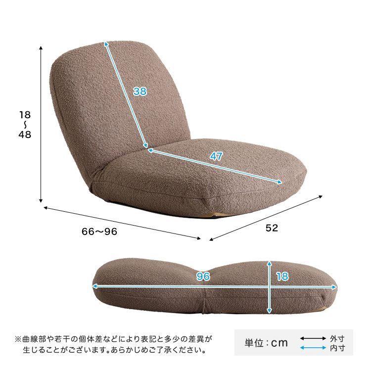 ブークレ座椅子 1人掛け Chammy チャミー ふわふわ モコモコ 大人かわいいインテリア 2801