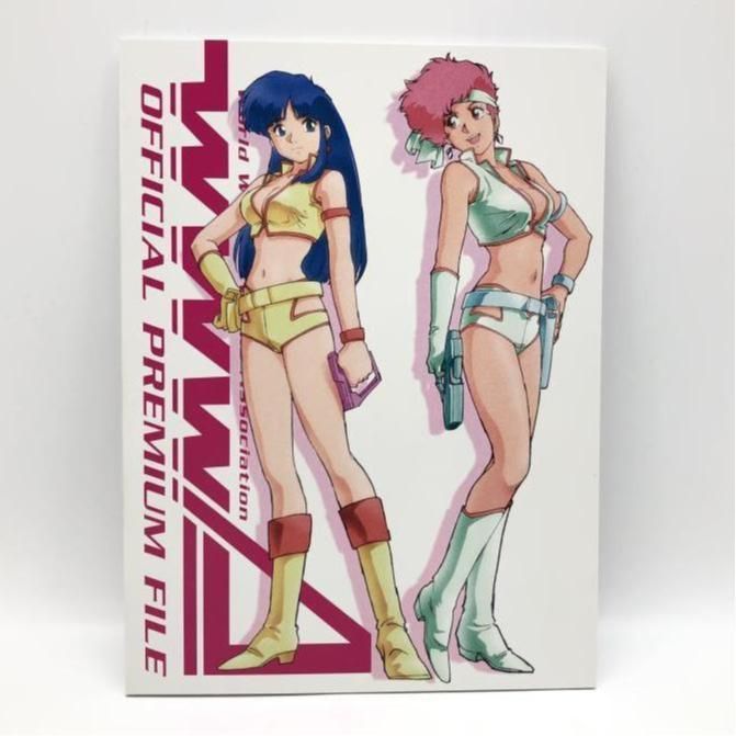 Ｂｌｕ-ｒａｙ 24