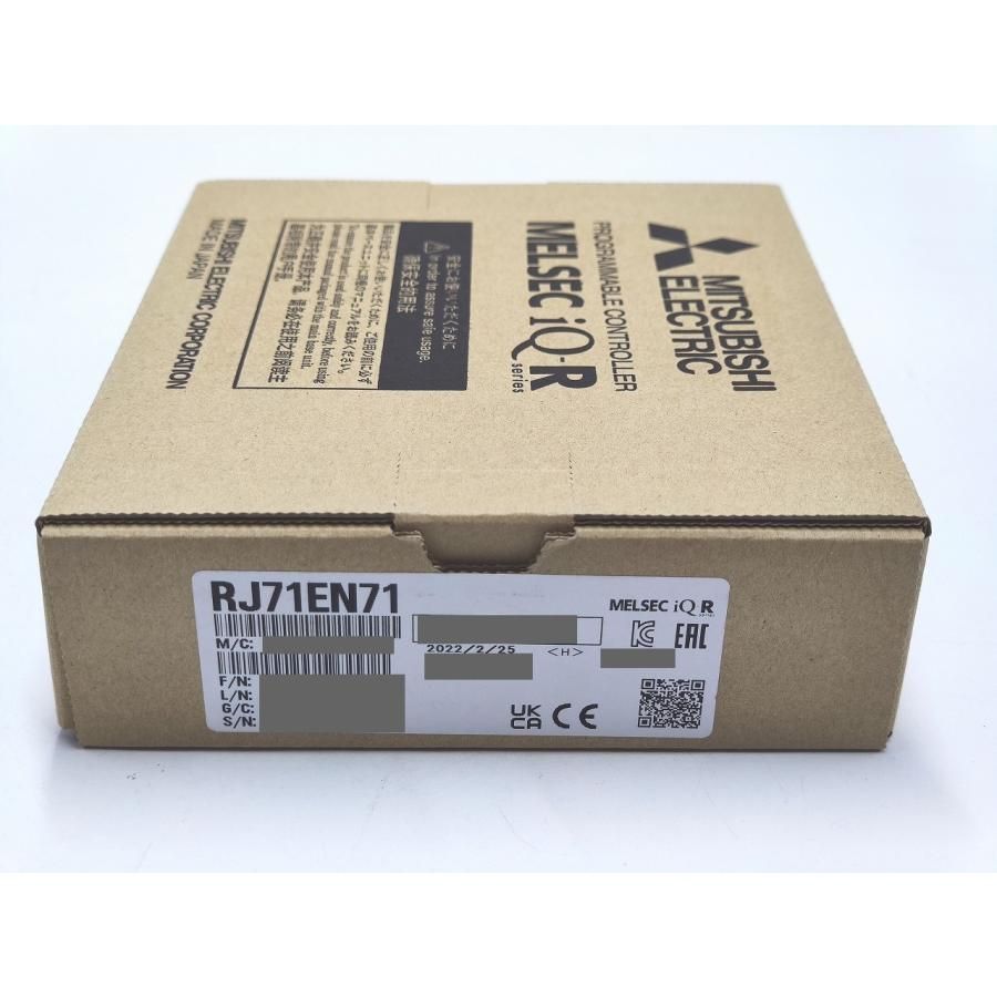 インボイス対応 2022年製 新品 三菱 シーケンサ RJ71EN71 シーケンサー その6