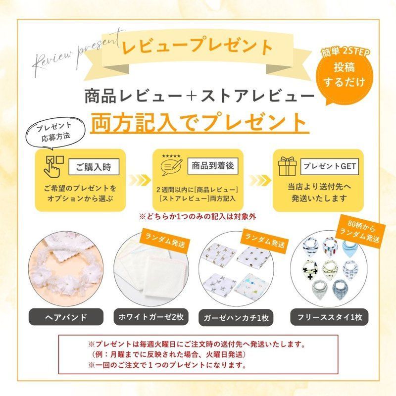 ボディースーツ 60 70 80 セレモニードレス ロンパース ベビー 女の子 新生児 退院 お宮参り 秋 冬 春 赤ちゃん ホワイト 3ヵ月 6ヵ月 9ヵ月 12ヵ月 ハーフバースデー 誕生日 長袖 お食い初め 入園 出産準備 出産祝い cocobaby