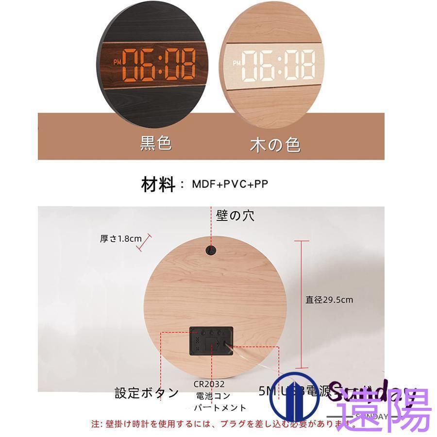シンプル 北欧風
