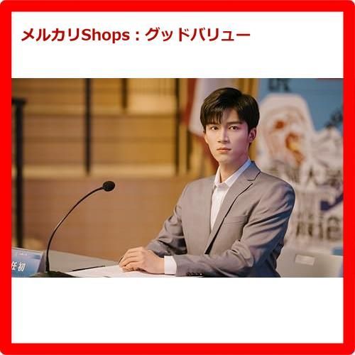 ※くーちゃん【新品未開封】百万長者の初恋　デラックス版 DVD Amazon.co.jp: 百万長者の初恋 スタンダード版 [DVD