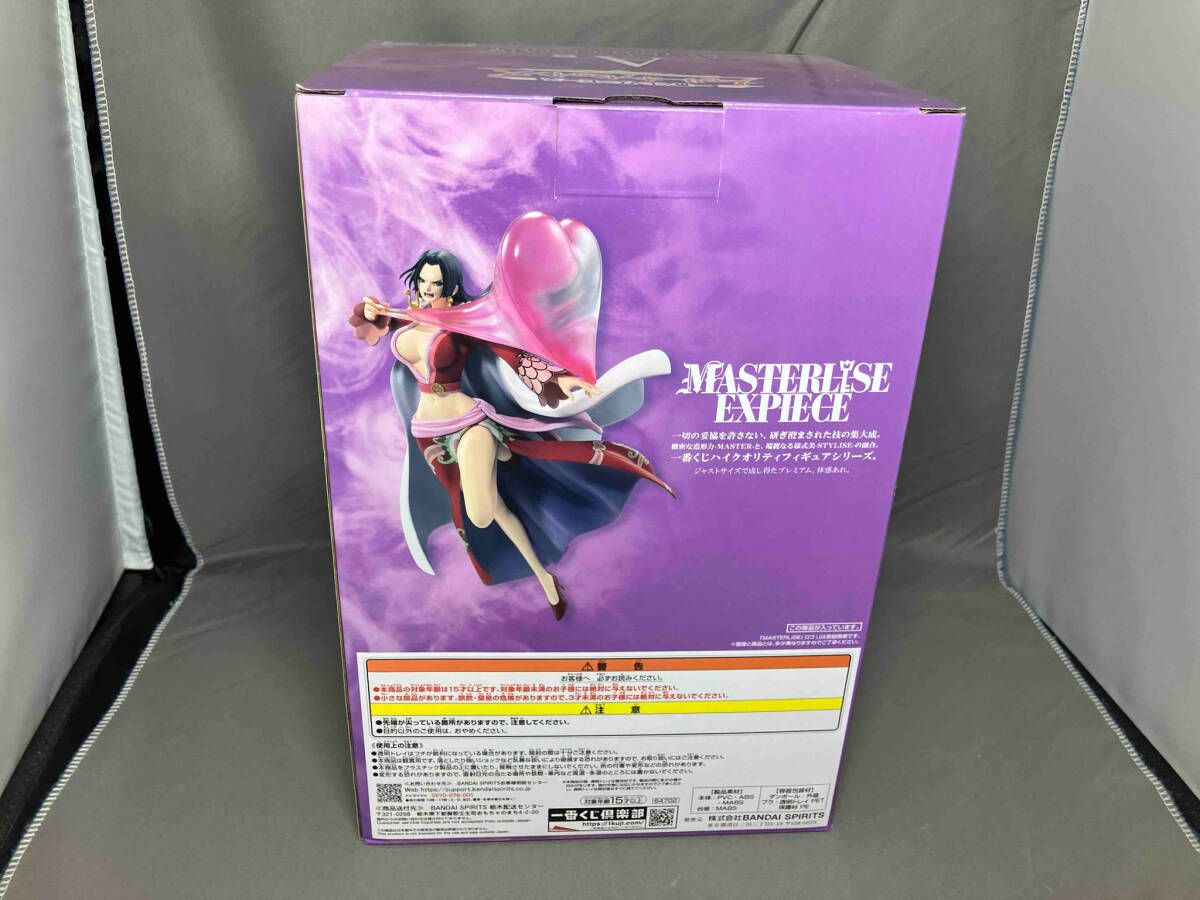 【中古】A賞 ボア・ハンコック MASTERLISE EXPIECE ｢一番くじ ワンピース メモリーオブヒロインズ｣[18][249105086540] 中古】A賞 ボア・ハンコック MASTERLISE EXPIECE ｢一番くじ