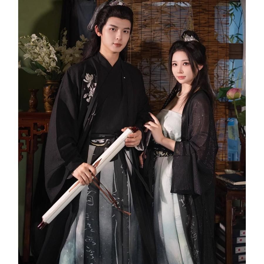 中華コスプレ衣装 黒系 暗黒 メンズ レディース ペアルック 漢服 チャイナ服 宋朝 中国古代 服装 羽織付き3点セット 蓮 ハス 刺しゅう 水墨
