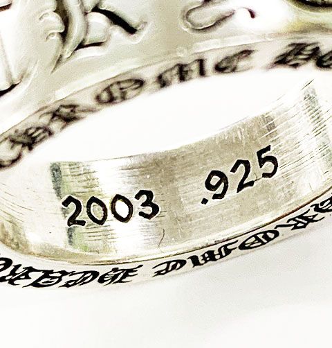クロムハーツ CHROME HEARTS 6mm SPACER FUCKYOU 14号