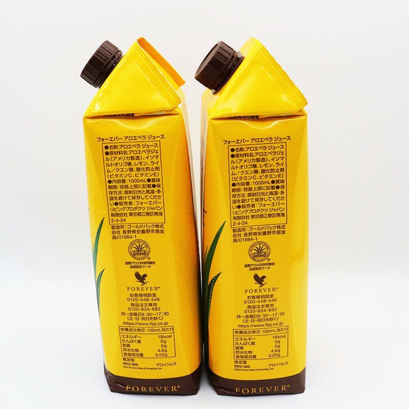 フォーエバー アロエベラジュース 1000ml 4本 FLP フォーエバー アロエベラジュース 1000ml 2本セット期限2027
