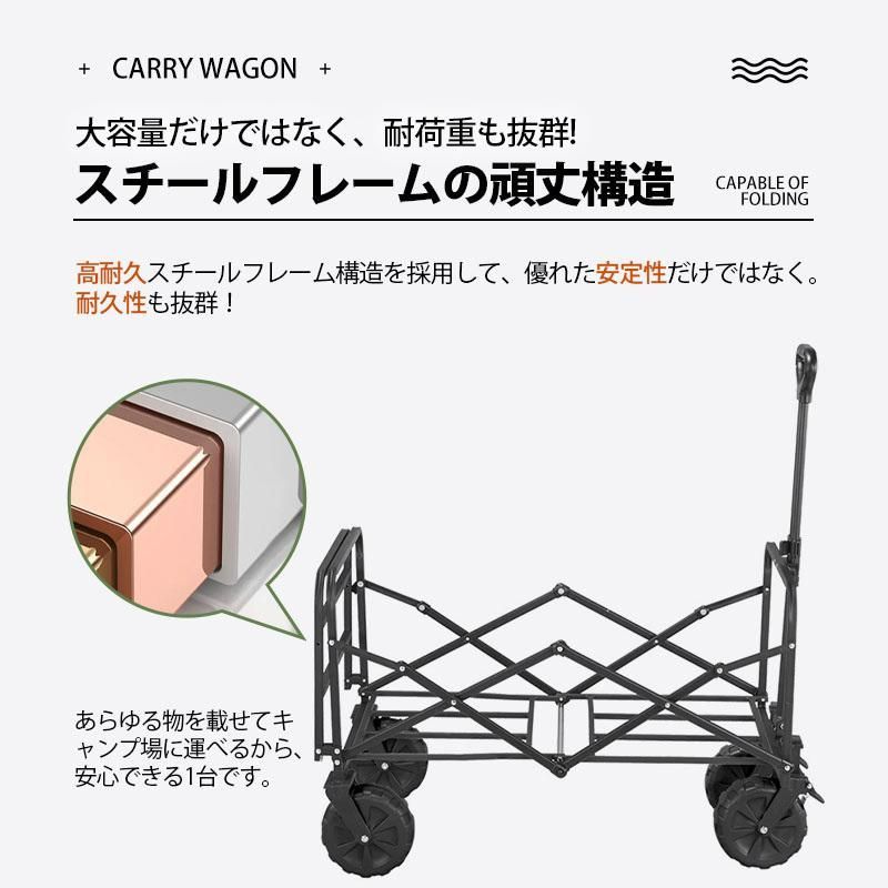 asuka】アウトドアワゴン 折りたたみ 後ろ開け キャンプワゴン