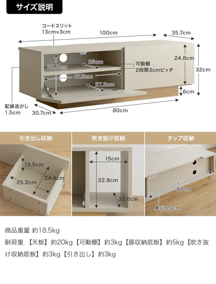 ローボード おしゃれ