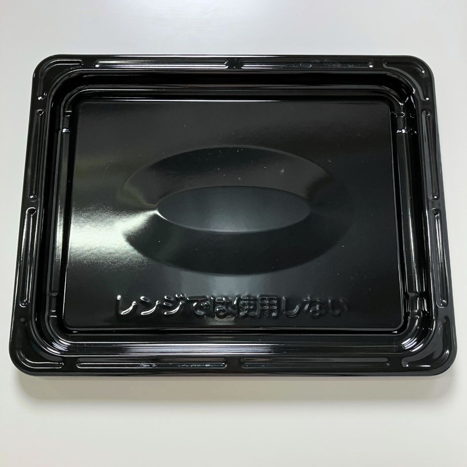 AX-UA30-W