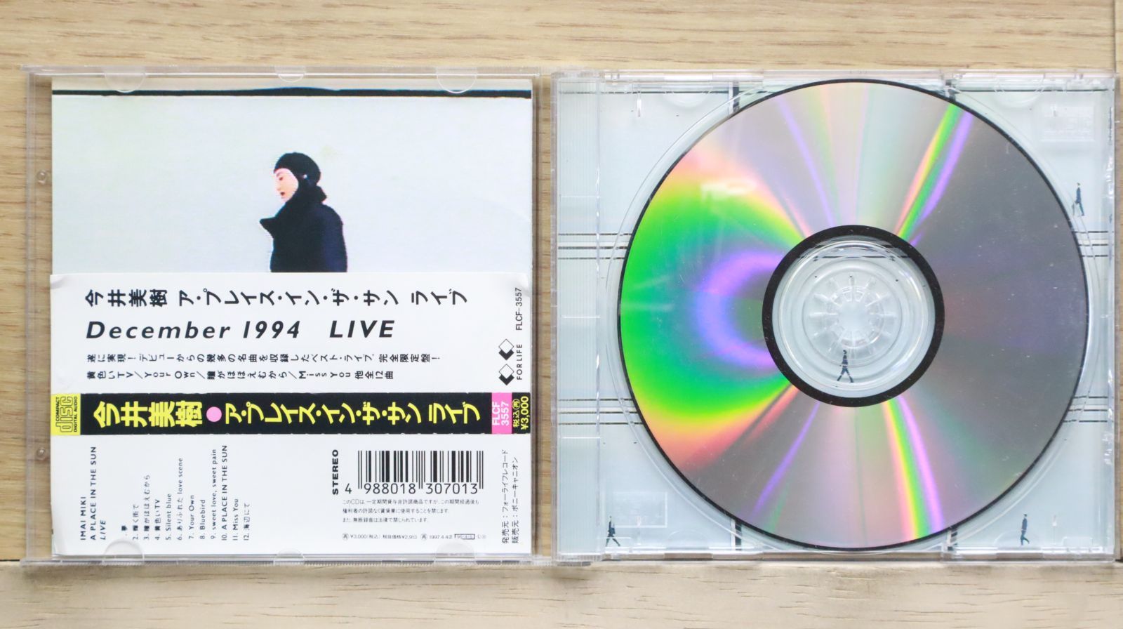 国内盤CD☆今井美樹/Miki Imai□ ア・プレイス・イン・ザ・サン