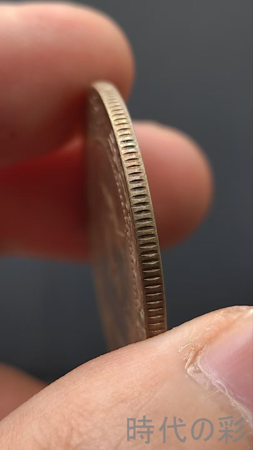 中国古美術.唐正網版.軍務院撫軍長唐.双旗銀幣.庫平三錢六分.記念幣.硬幣.古錢幣.純銀保證.完全な保存.收藏品.中国古玩.