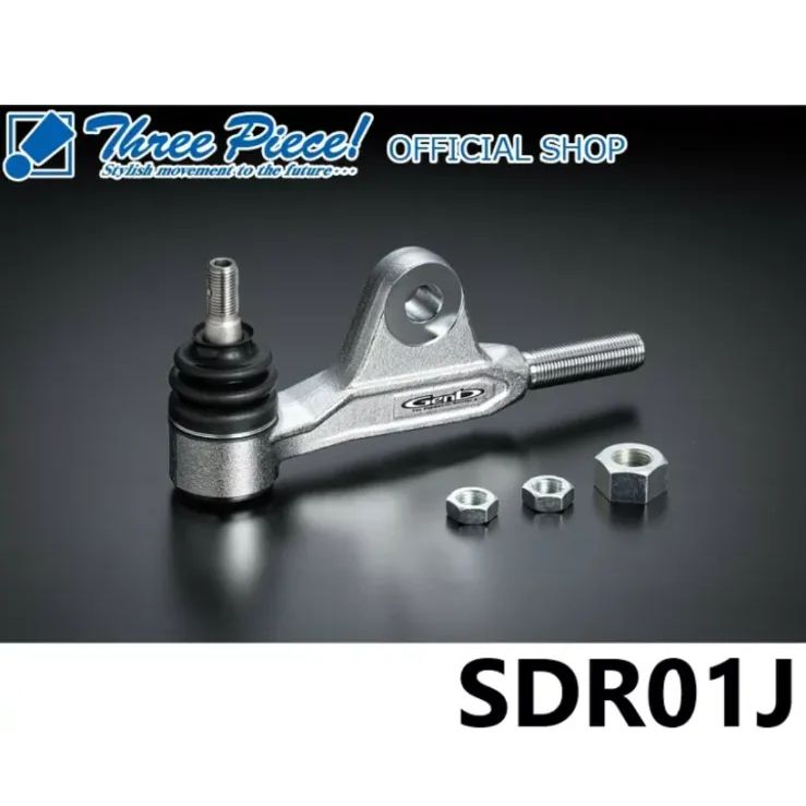 翡翠？ 双鯉 リング ネックレストップ 金具 925刻印 ネックレス