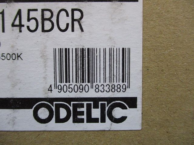 LEDダウンライト φ100 2700～3500K オフホワイト リモコン別売 OD361145BCR NEXPOTALLINN_EU