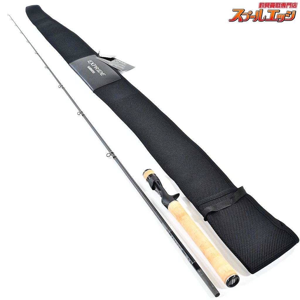 シマノ 25エクスプライド 165ML-LM SHIMANO EXPRIDE バス ベイトモデル K_210 v43600