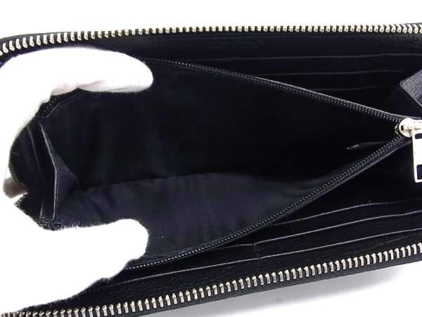 ラウンドファスナー