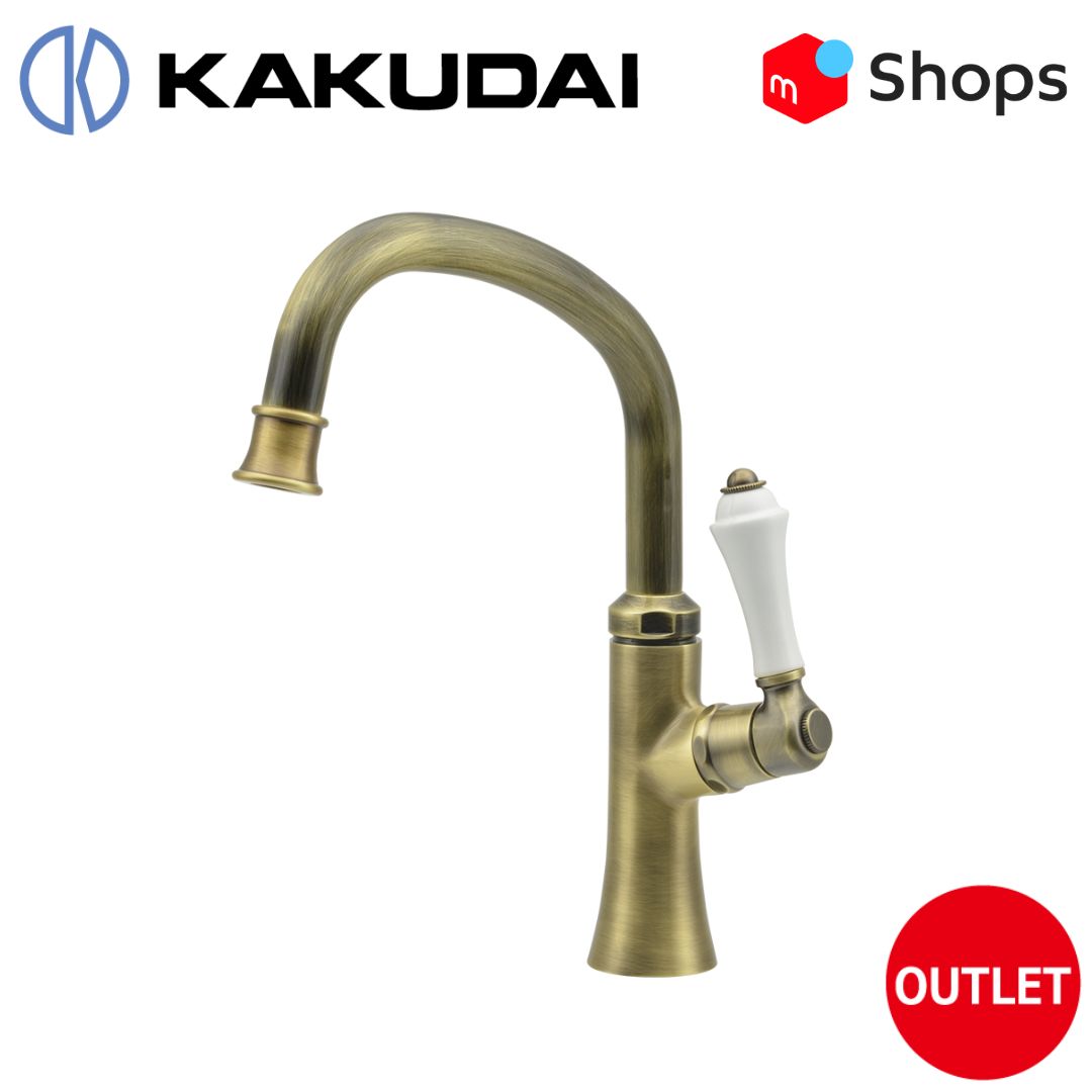 カクダイ KAKUDAI 立水栓 トール ブラス _ 700-738-AB