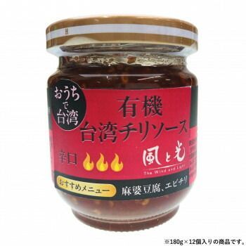 Arturo Toscanini トスカニーニ名盤頒布会第一期頒布記念 レコード