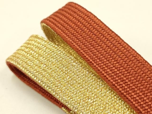 平和屋着物○創業280年 誉田屋源兵衛 和装小物 帯締め 笹浪組