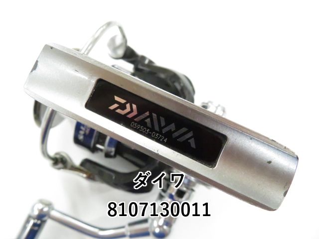 DAIWA - 10ソルティガ4000H 10ソルティガ4000H整備その② | reelmaintenance-higarageのブログ