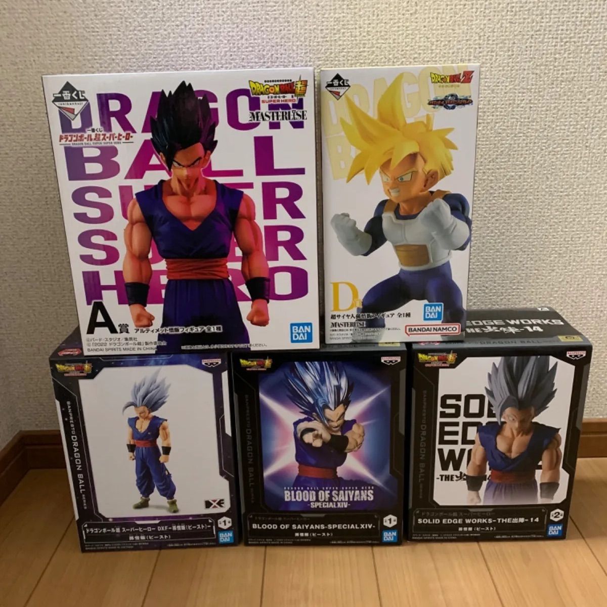 アルティメット悟飯 「一番くじ ドラゴンボール A賞 フィギュア 超 