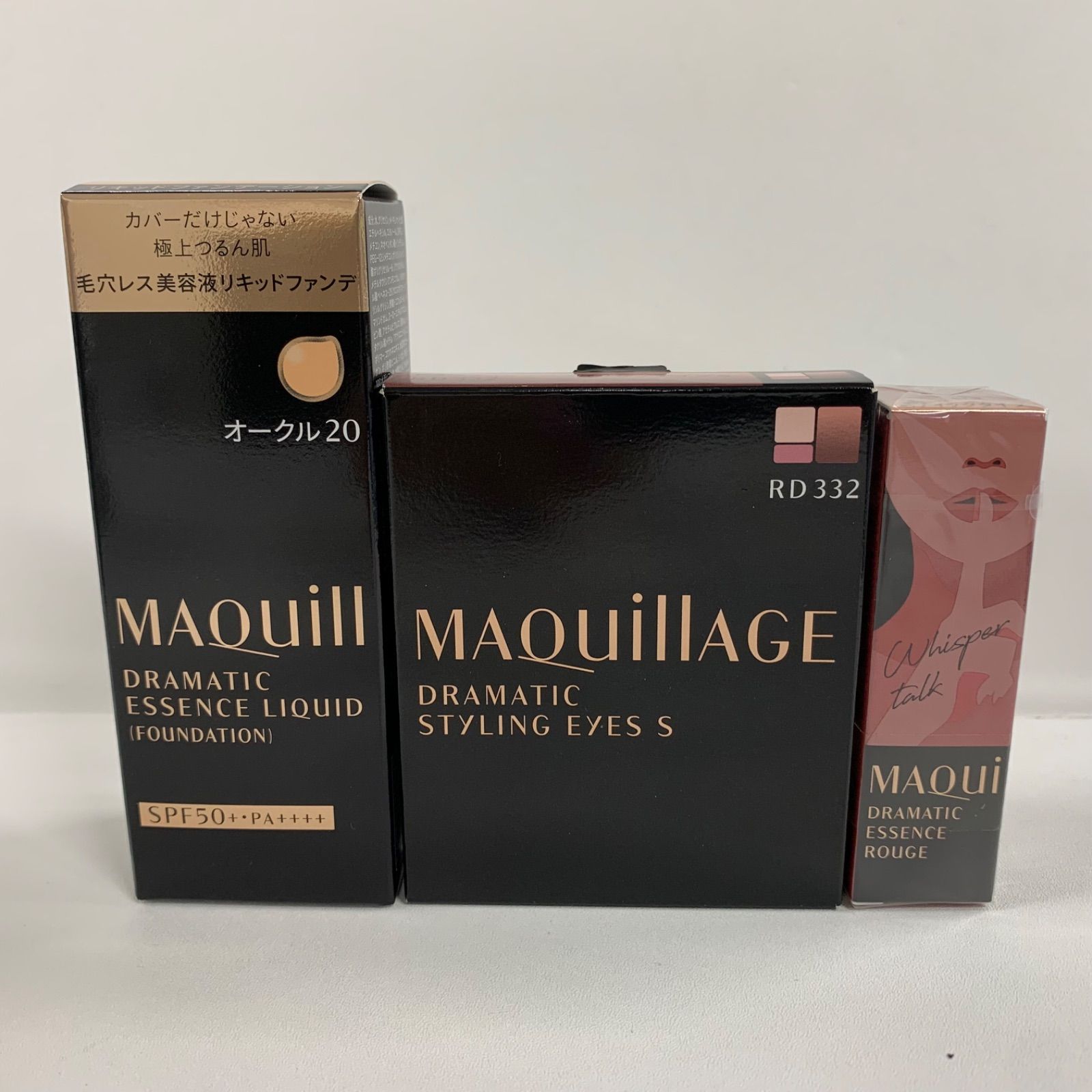 MAQuill セット エッセンスリキッド とドラマティックスタイリングアイズ の
