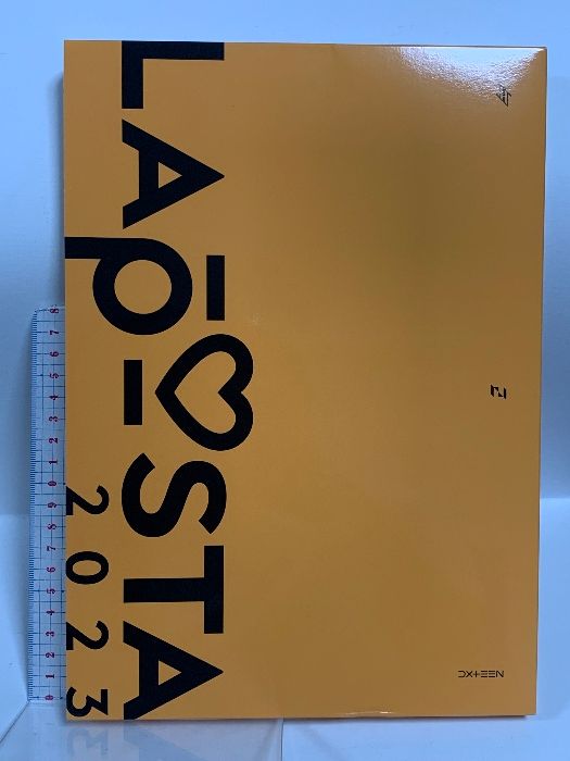 ラポスタ LAPOSTA 2023 数量限定豪華版 DVD LAPOSTA 2023 数量限定豪華版 LAPONE Entertainment ラポスタ