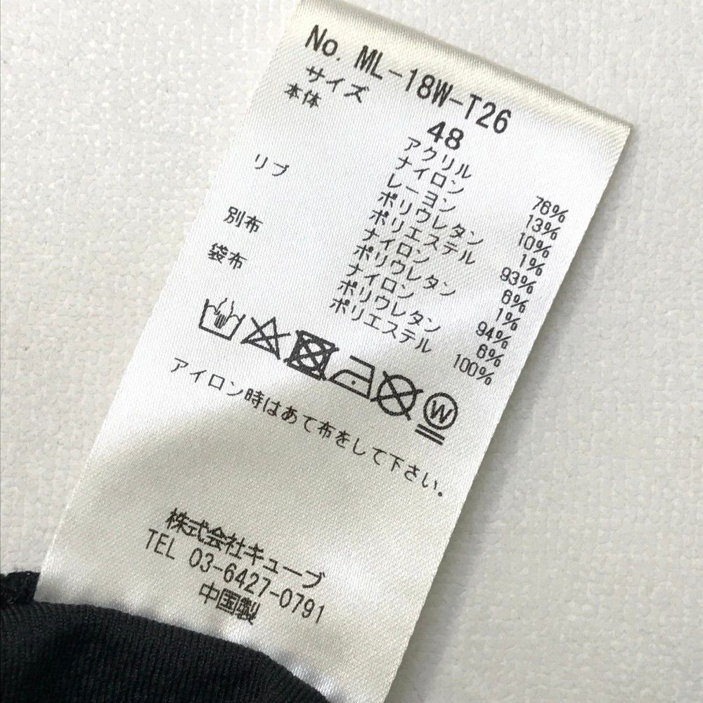 ジョガーパンツ カモフラ
