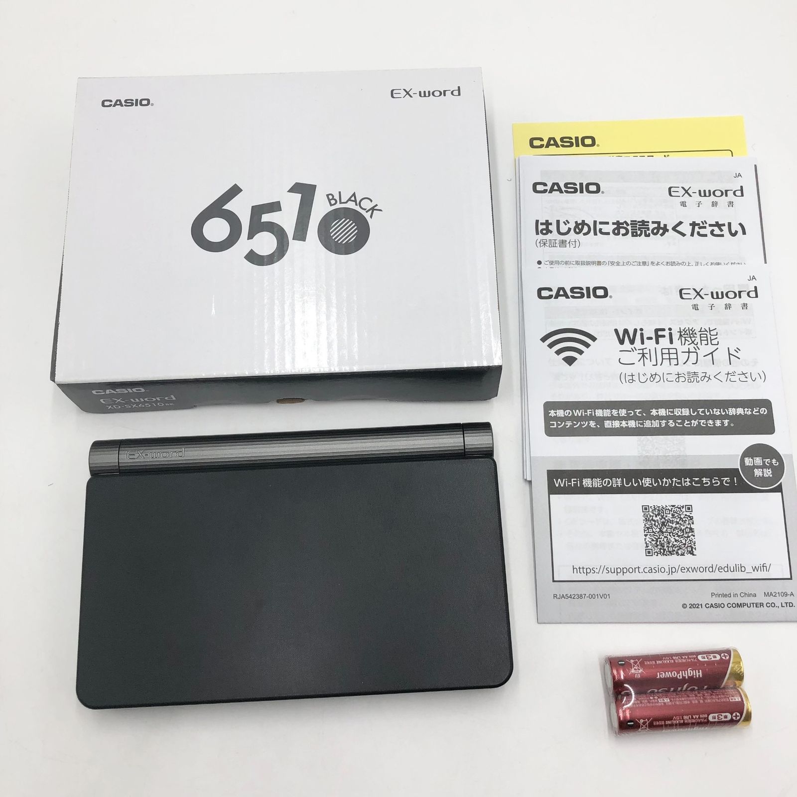 CASIO XD-SX6510BK EX-word エクスワード 生活 教養モデル ブラック