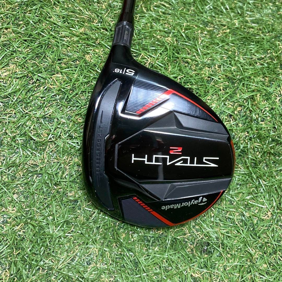 フェアウェイウッド