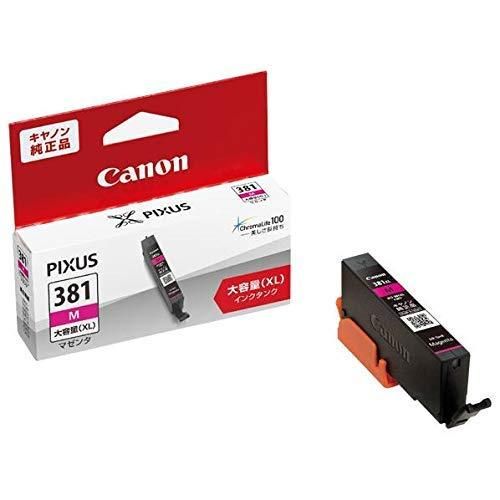 キヤノン 純正インクタンク マゼンタ 大容量タイプ BCI-381XLM まとめ買い3個セット