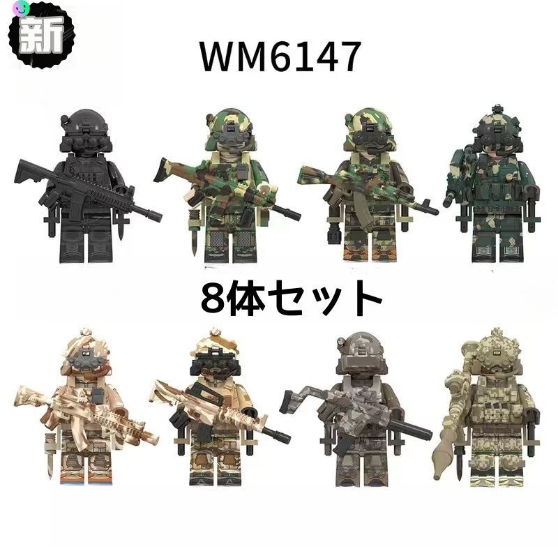 ★新作★【レゴ互換】ミニフィグ 清朝の八旗兵士8体+専用馬8体 フィギュアセット 新作 【レゴ互換】ミニフィグ 清朝の八旗兵士8体+専用馬8体