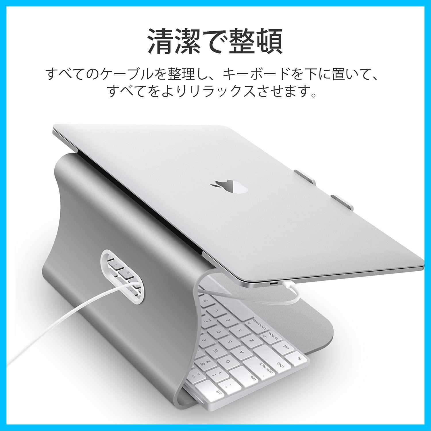 【特価商品】Macbook '' Air '' -16 Pro/富士通と互換性のある放熱性に 11 アルミニウム合金PCスタンド-シルバー Bestandノートパソコンスタンド