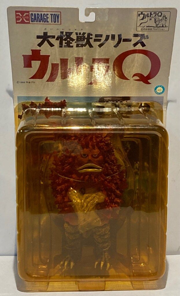 エクスプラス 大怪獣シリーズ ガラモン 赤