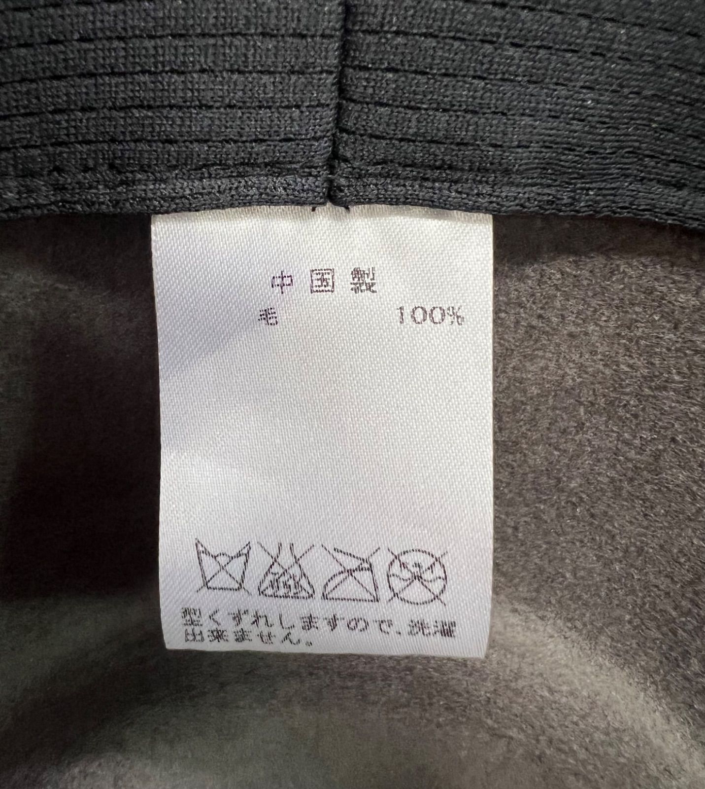 ウールハット