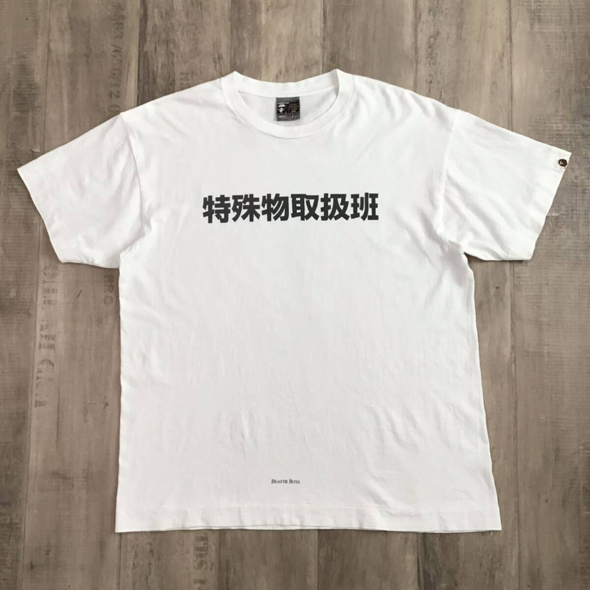 ⭐️Bear⭐️ オールライブニッポン Tシャツ ☆新品☆ 猿の惑星 × BAPE Tシャツ Lサイズ black a bathing ape