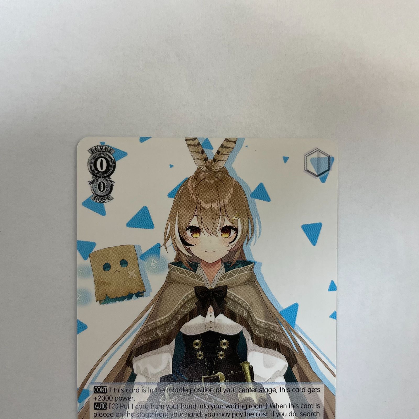 ヴァイスシュヴァルツ　ホロライブ　七詩ムメイ ホロライブ 七詩ムメイ 【PR】ヴァイスシュヴァルツ プロモ