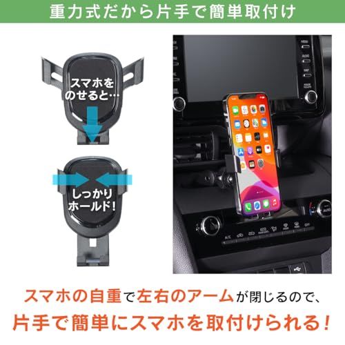 スタンド