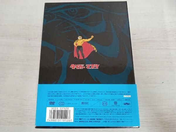 タイガーマスク BOX3 [DVD] cm3dmju 楽天市場】【中古】【非常に良い】タイガーマスク BOX3 [DVD