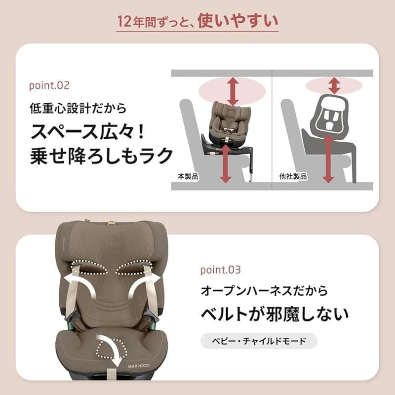 おおらかな EMERALD 360 PRO AUTHENTIC BLACK オーセンティックブラック QNY8621671110 1 【2025年最新作】